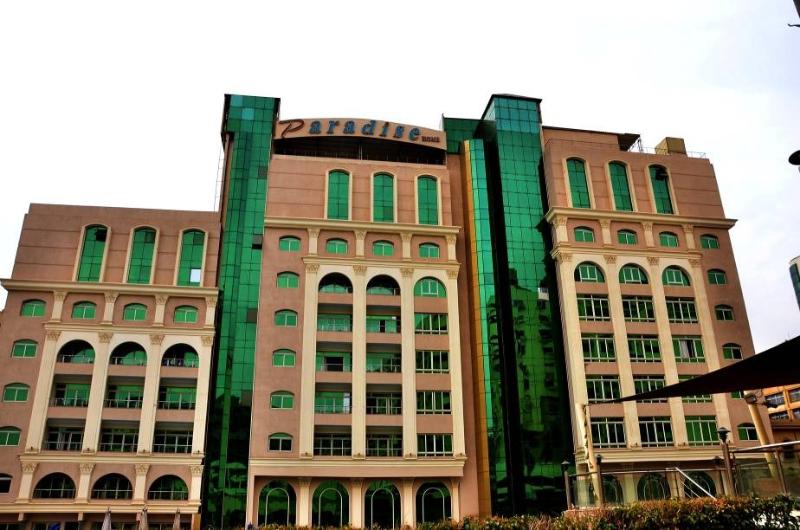 هتل Paradise Home City Stars