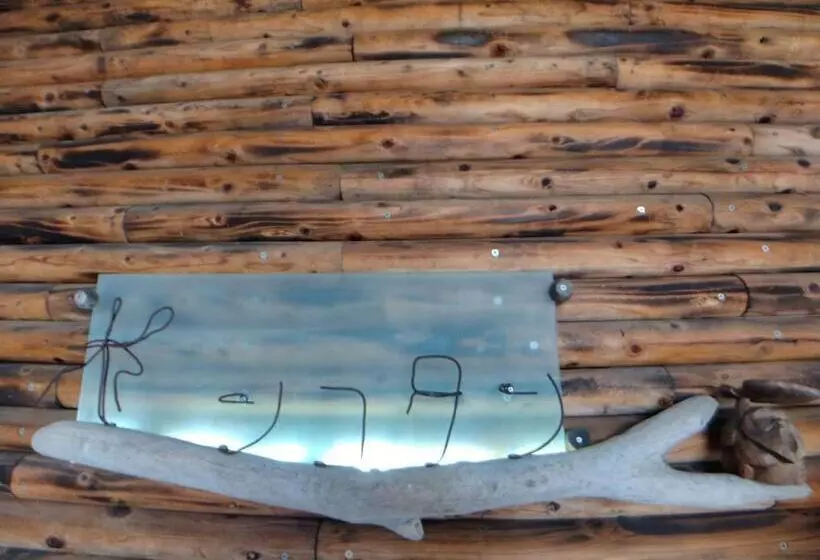 Retkeilymaja Toyako Guest House Ponkotan