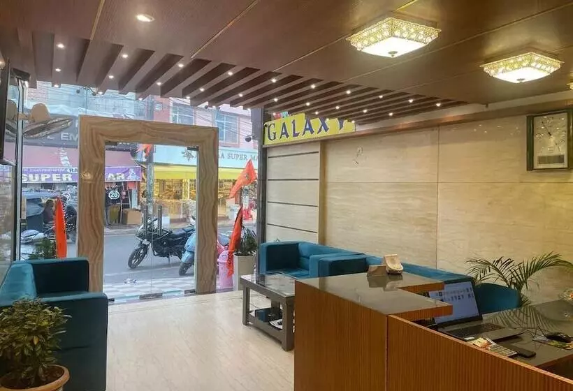 Hôtel Galaxy