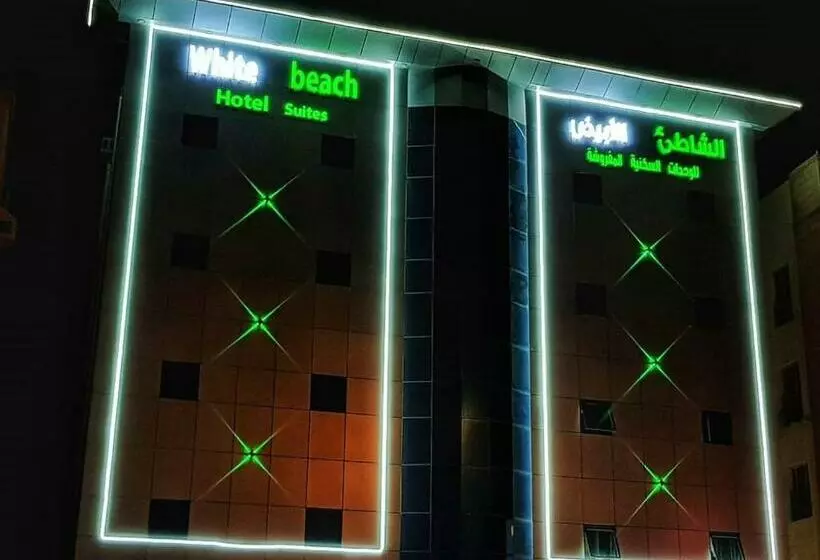 White Beach Hotel Suites