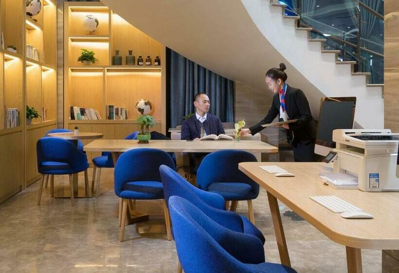 Hotel Shenzhen Universide Senter＆baohe Road Kyriad Marvelous