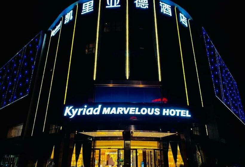 Hotel Shenzhen Universide Senter＆baohe Road Kyriad Marvelous