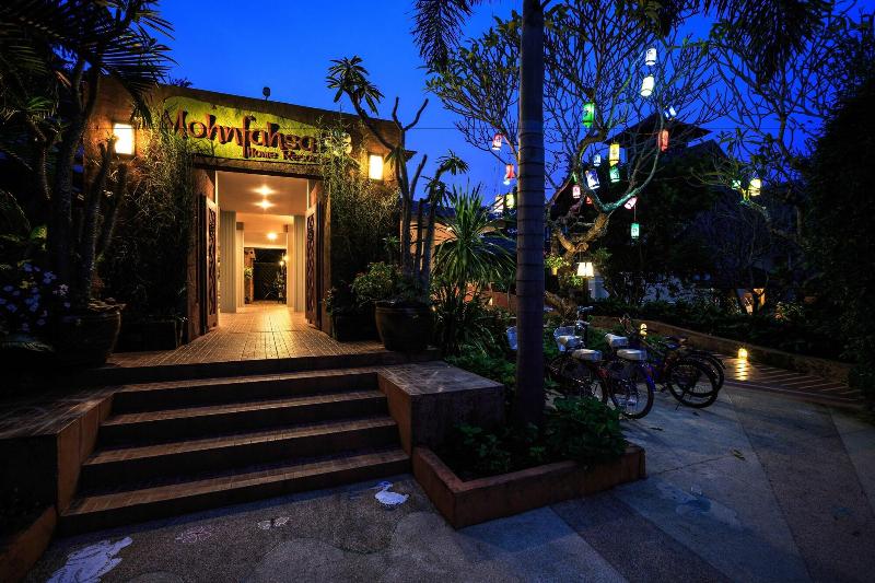 Hôtel Mohn Fah Sai Home Resort
