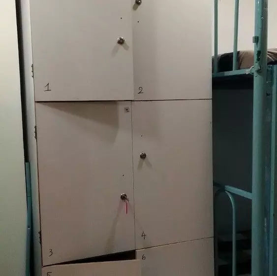 هتل Blued Home-hostel
