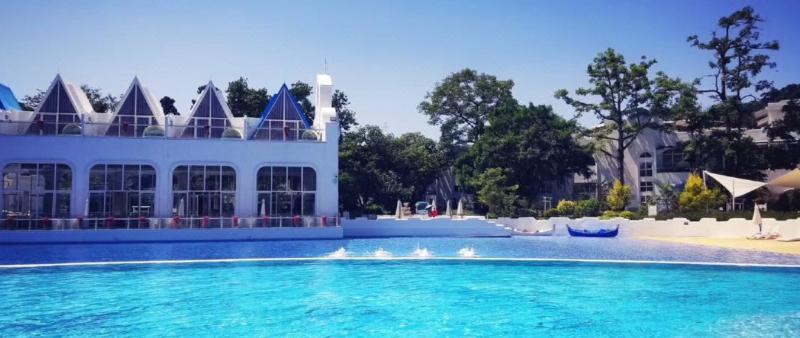 Otel Guangdong Hot Spring