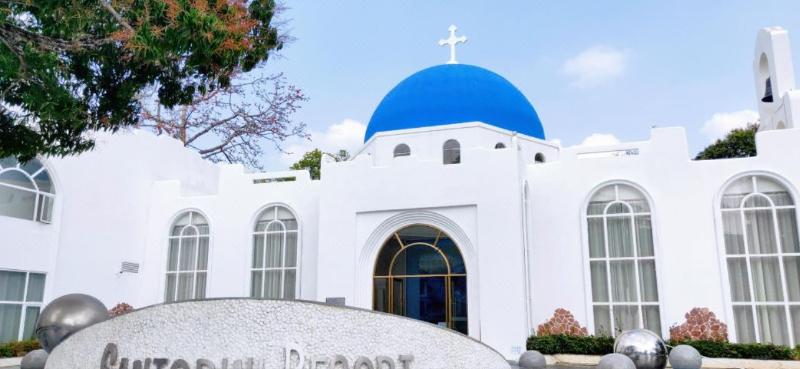 Otel Guangdong Hot Spring