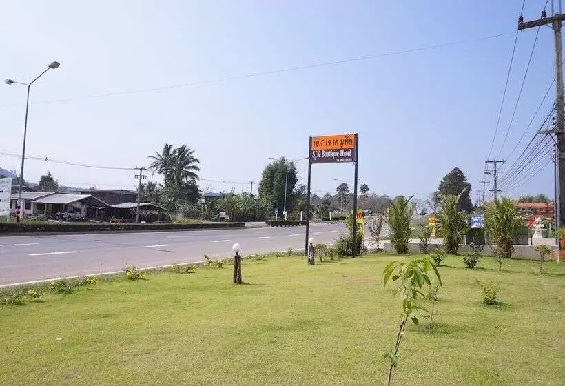 هتل Sjk Boutique