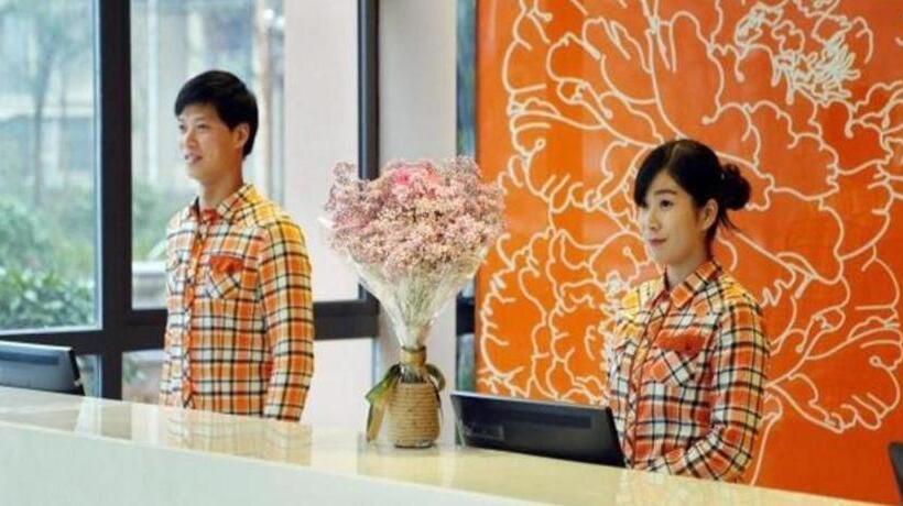 Отель 7 Days Premium Nanjing Gaochun Beiling Road Branch