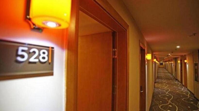 Отель 7 Days Premium Nanjing Gaochun Beiling Road Branch