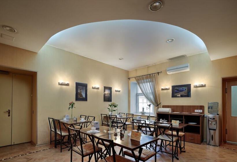 בית מלון כפרי Herzen House