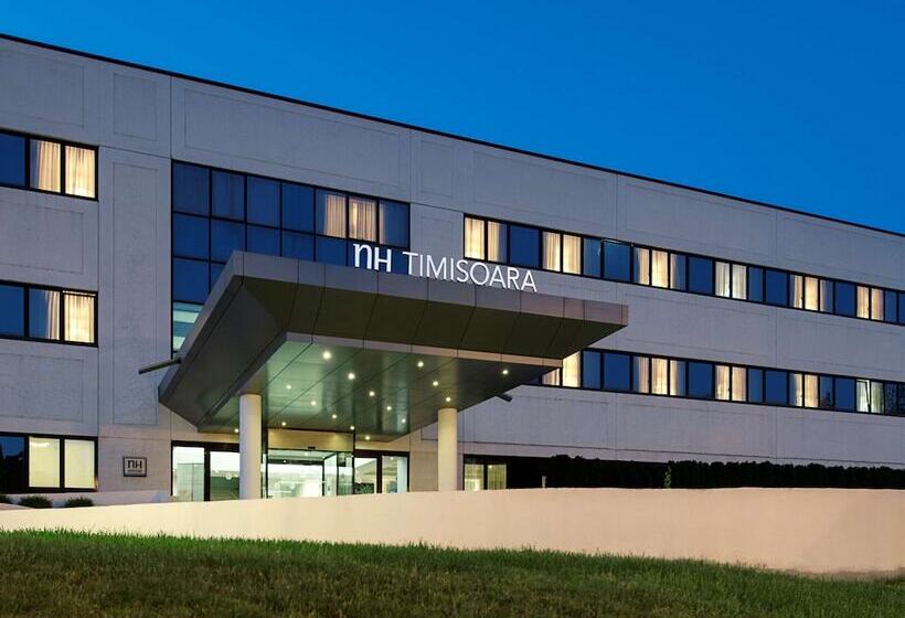 ホテル NH Timisoara