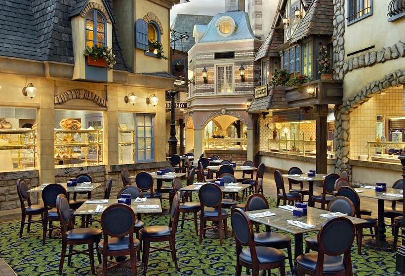 فندق Paris Las Vegas Resort & Casino