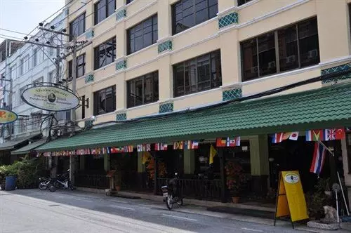 فندق Shakespeare