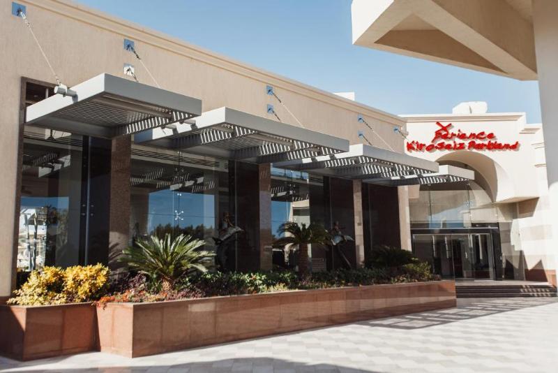 استراحتگاه Xperience Kiroseiz Parkland