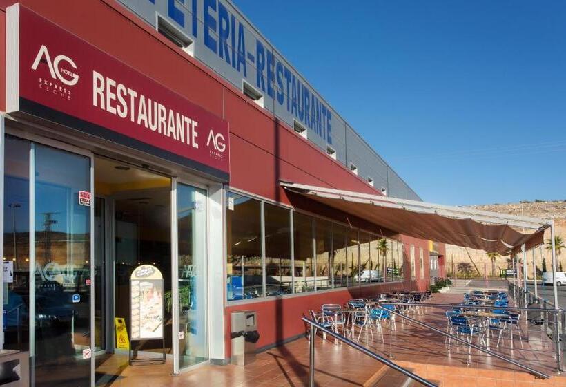 هتل Ag Express Elche