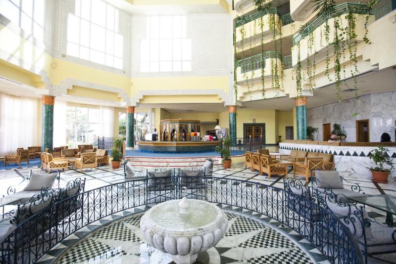 Hotel El Mouradi El Menzah