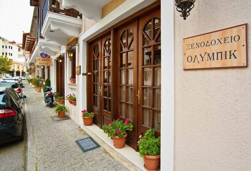 Hotel Olympic