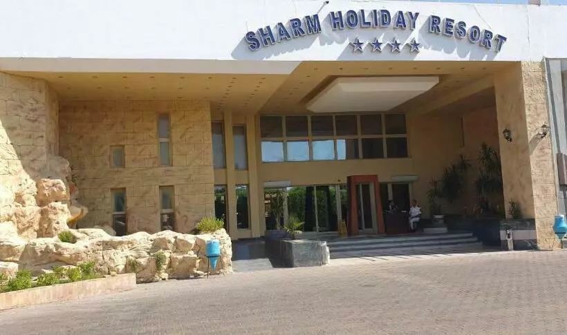 هتل Sharm Holiday Resort
