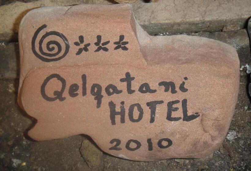 ホテル Qelqatani