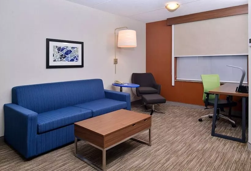 酒店 Holiday Inn Express & Suites Buffalo Downtown, An Ihg