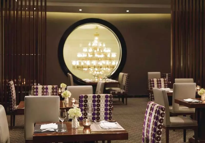 Mövenpick Hotel Hanoi Centre