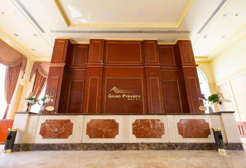 هتل Grand Pyramids