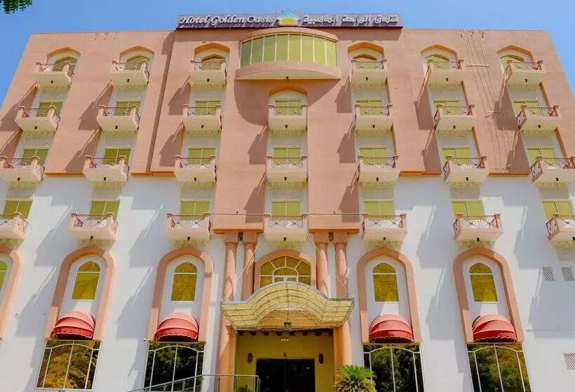 هتل Golden Oasis