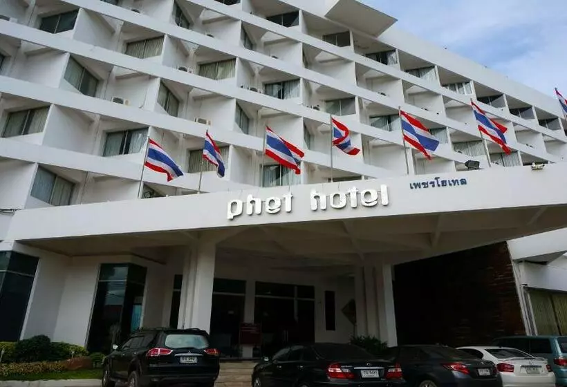 فندق Phet