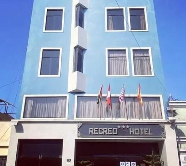 호텔 Recreo