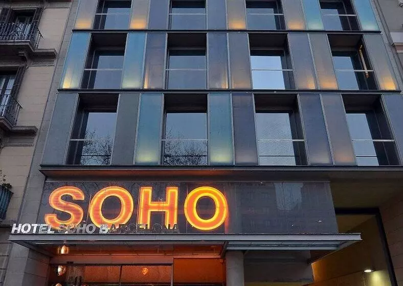 Отель Soho