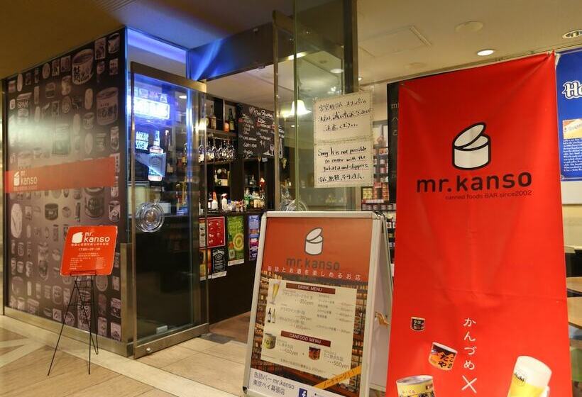 Apa Hotel & Resort Tokyo Bay Makuhari