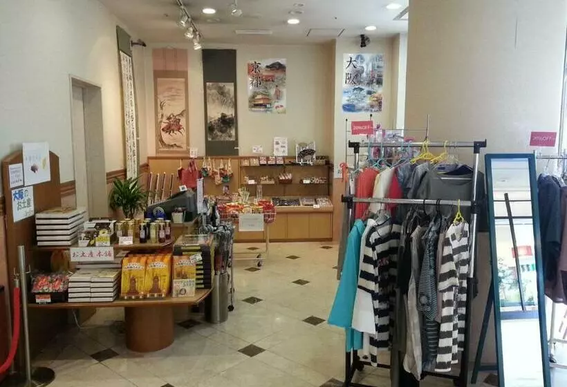 فندق Kanku Joytel