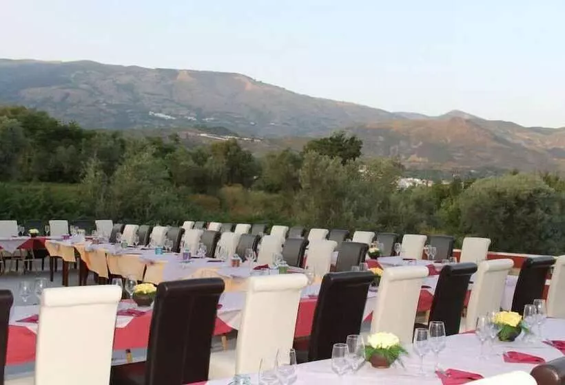 ホテル Puerta Nazari