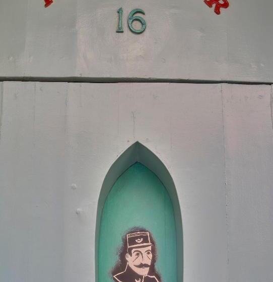 فندق Ryad Watier & Spa