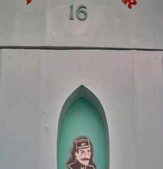 هتل Ryad Watier & Spa