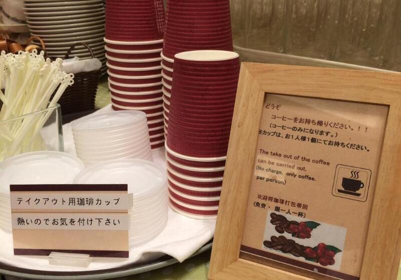 فندق Sotetsu Fresa Inn Tokyo Kamata