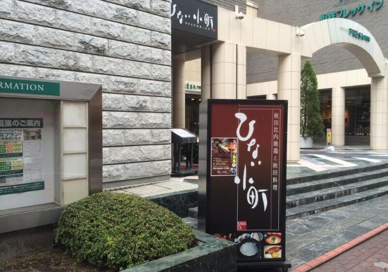 فندق Sotetsu Fresa Inn Tokyo Kamata