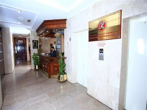 Grand Hotel Bahrain