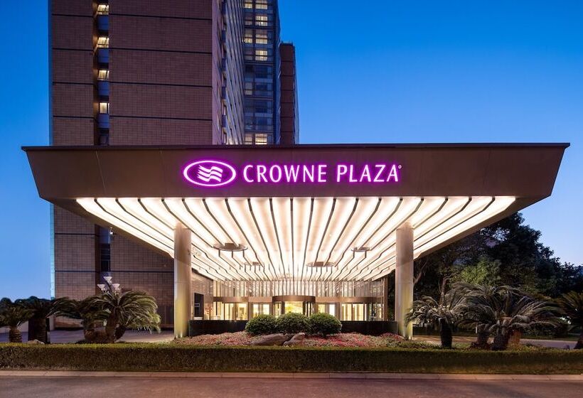 호텔 Crowne Plaza Shanghai Fudan, An Ihg