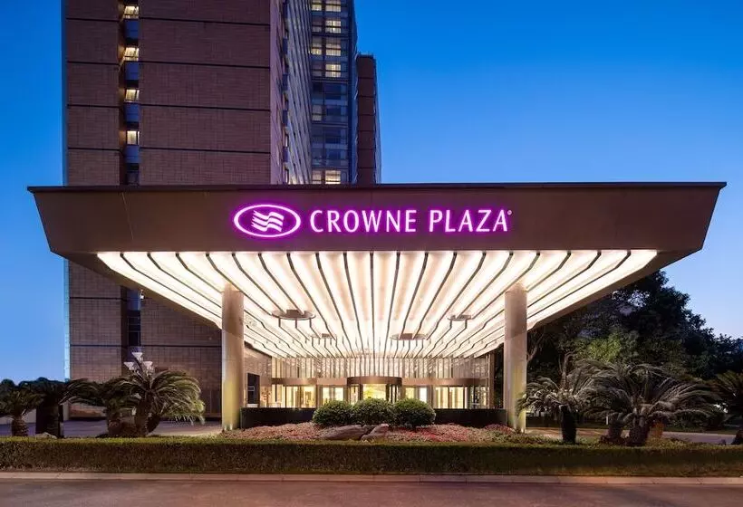 هتل Crowne Plaza Shanghai Fudan, An Ihg