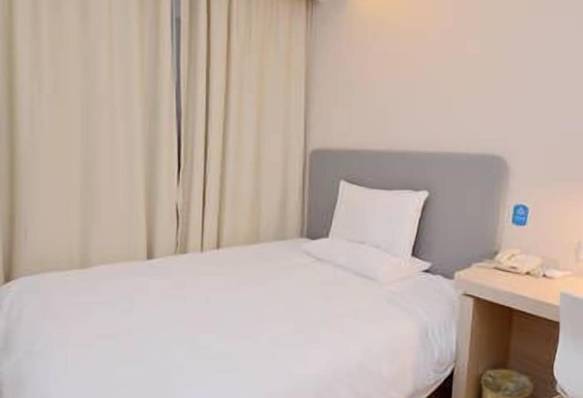 Отель Hanting  Nanjing Xinjiekou Metro Station