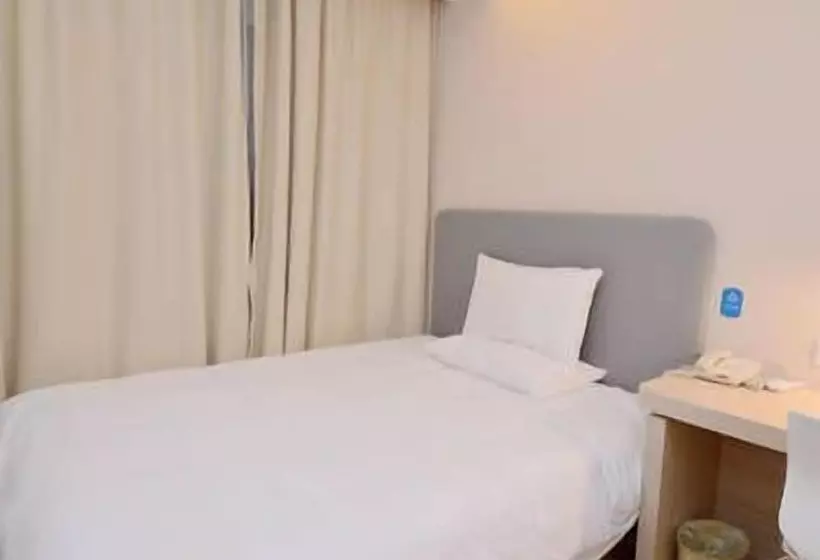 فندق Hanting Nanjing Xinjiekou Metro Station