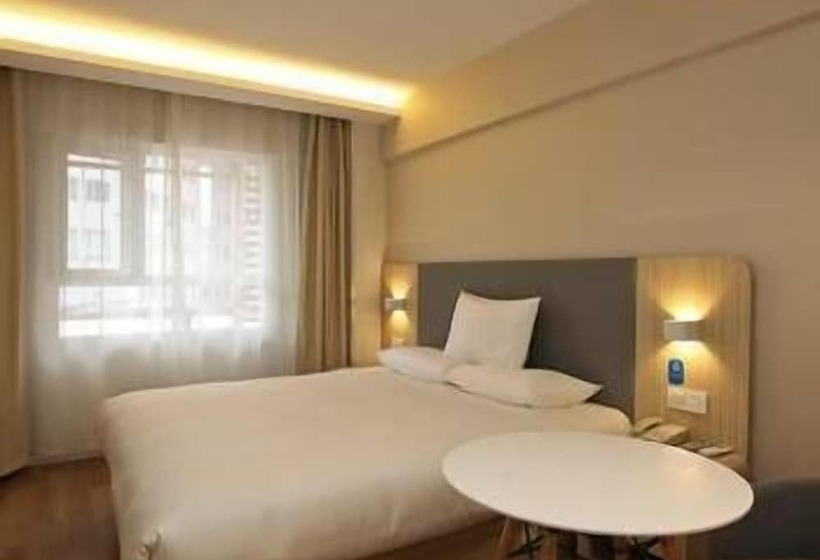 Отель Hanting  Nanjing Xinjiekou Metro Station