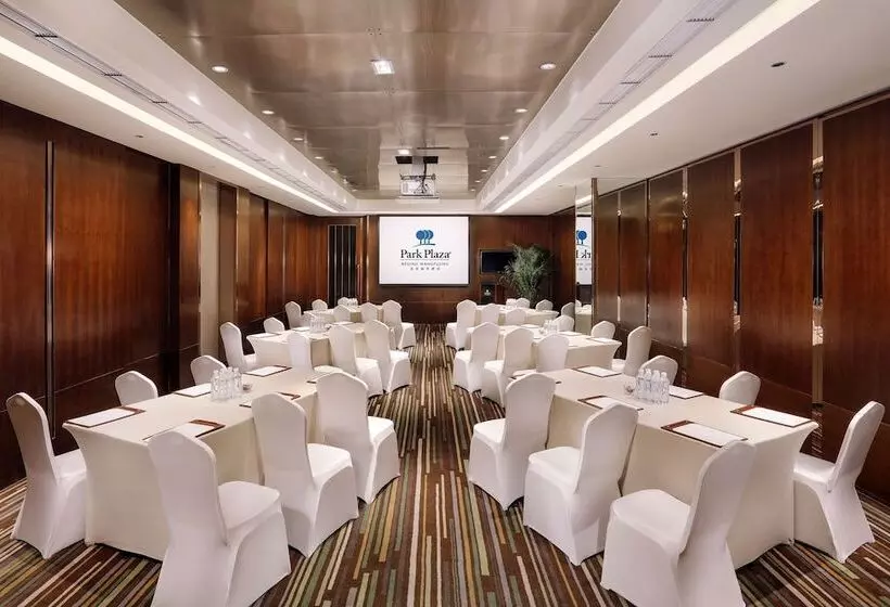 Отель Park Plaza Beijing Wangfujing