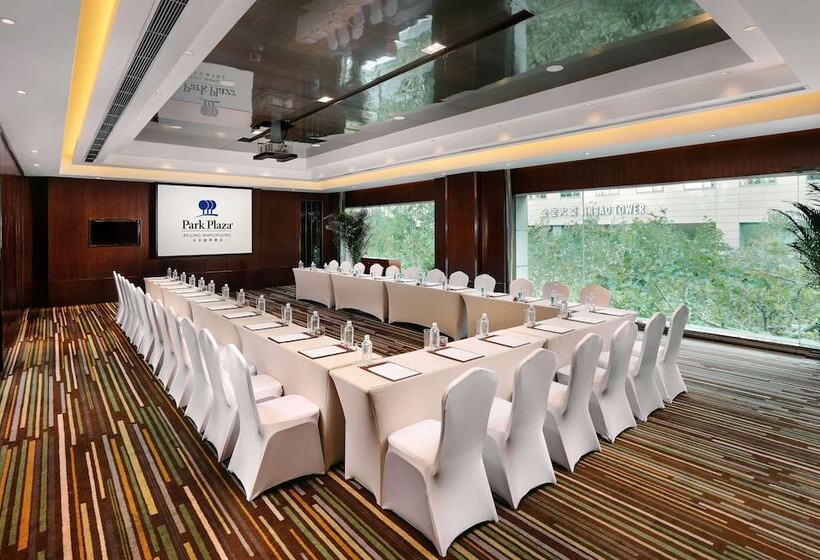 Otel Park Plaza Beijing Wangfujing