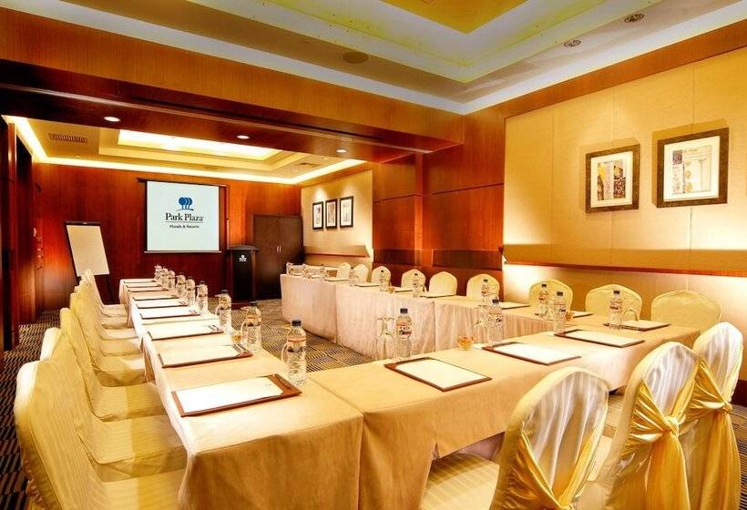 Otel Park Plaza Beijing Wangfujing