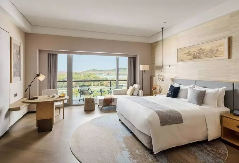 Hotell The Yuluxe Sheshan, Shanghai, A Tribute Portfolio