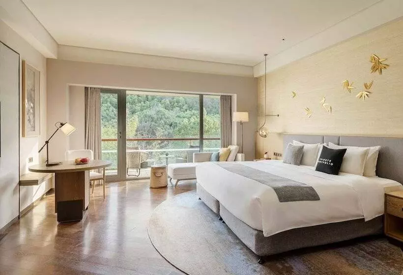 Hotell The Yuluxe Sheshan, Shanghai, A Tribute Portfolio