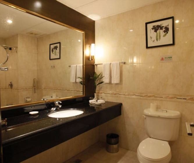 호텔 Yuanhua International Grand