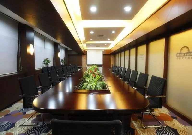 Отель Changchun Zhuozhan Days